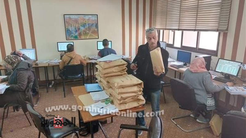 بوابة الجمهورية