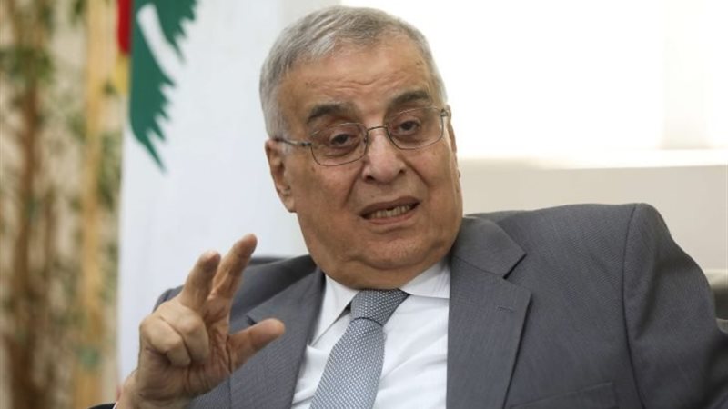 وزير الخارجية اللبناني،