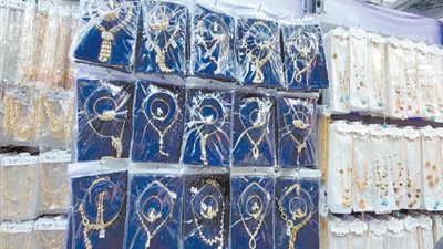 بعد الارتفاع الجنوني في أسعار الذهب الأصلى نام .. والصينى قام !!