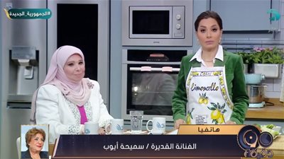 سميحة أيوب تمازح مديحة حمدي على الهواء بسبب مشهد 