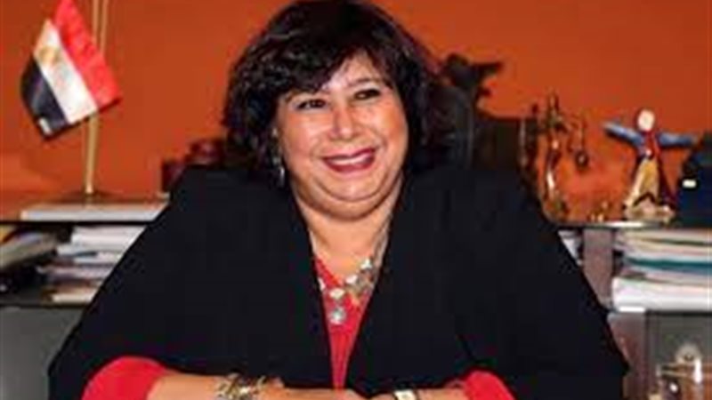 د. إيناس عبدالدايم