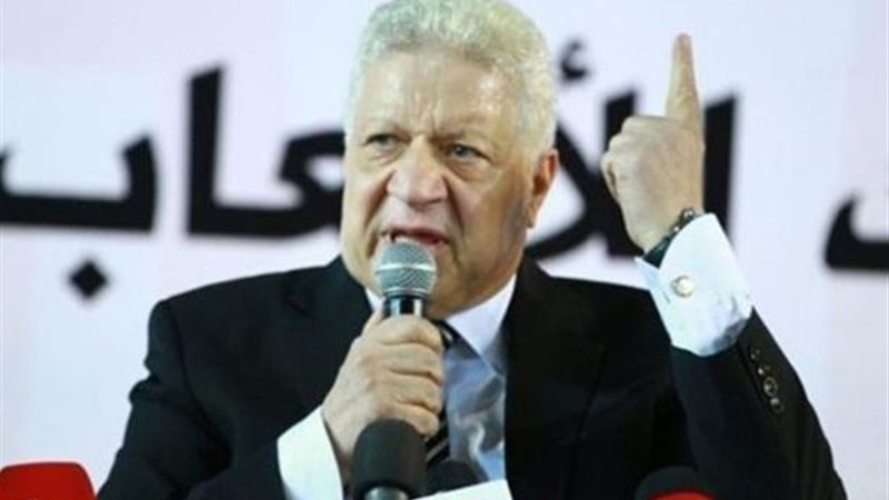 المستشار مرتضى منصور