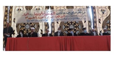 أمن الفيوم يعقد جلسة صلح بين عائلتين بمركز الشواشنة