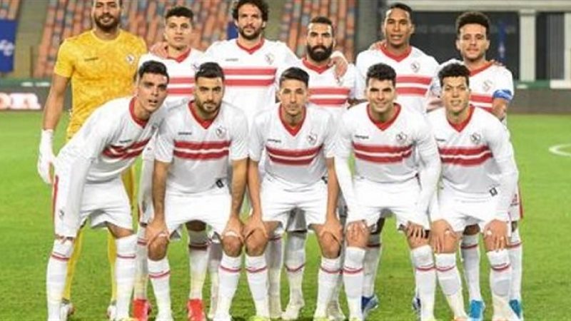 فريق الزمالك