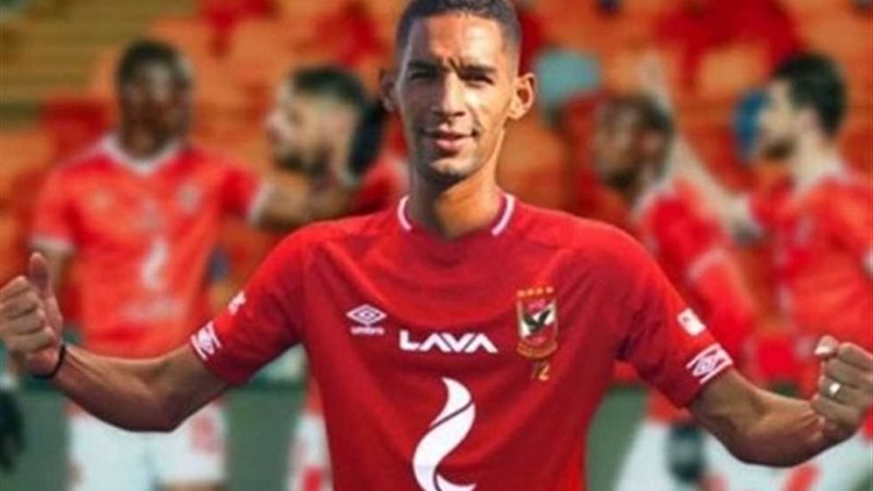 بدر بانون