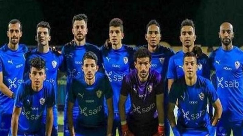 فريق الزمالك