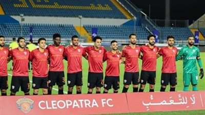 تشكيل سيراميكا لمواجهة ايسترن كومباني.. باسم وشادي فى الهجوم
