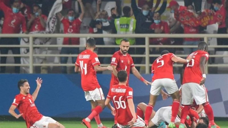 الاهلى