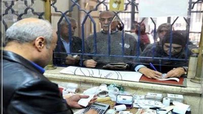 الفئات المستحقة للحصول على معاش استثنائي