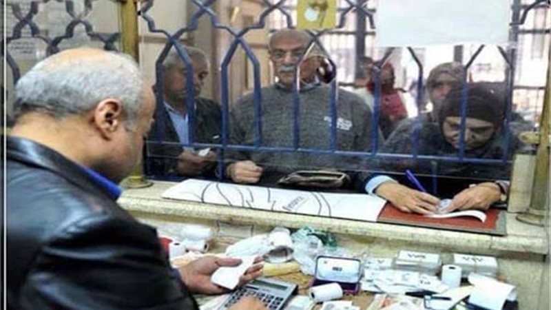 بوابة الجمهورية