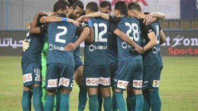 إنبى يدخل معسكر مغلق بالإسكندرية استعدادا لمواجهة المصرى غدًا