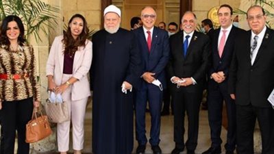 رئيس مؤسسة 