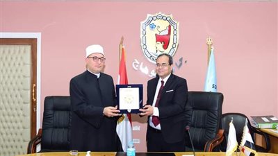 رئيس جامعة سوهاج يبحث سبل التعاون مع الأمين العام لمجمع البحوث الإسلامية