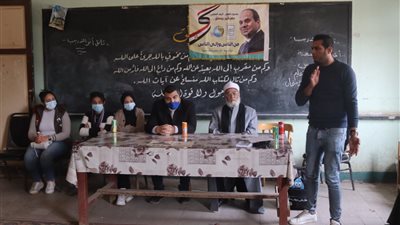 مياه أسيوط: حملات توعوية بمركز شباب ساحل سليم برعاية القابضة للمياه
