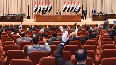 البرلمان العراقي : فتح باب الترشح لمنصب رئيس الجمهورية..غدا