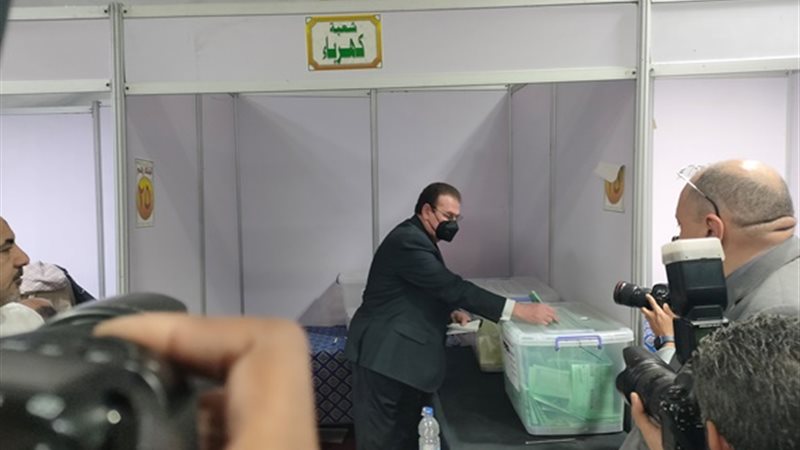 بوابة الجمهورية
