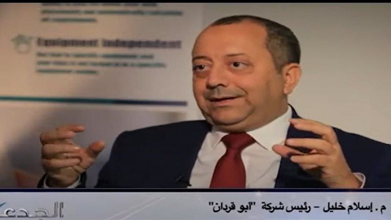 المهندس إسلام خليل