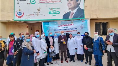 وكيل الصحة بالشرقية يطلق شارة بدء حملة 