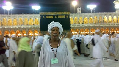عزاء واجب