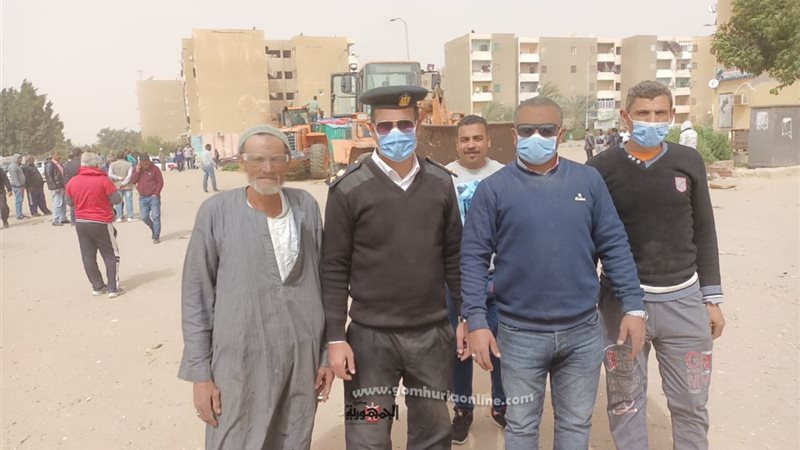 بوابة الجمهورية