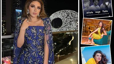 ابرزهم غادة عادل .. 