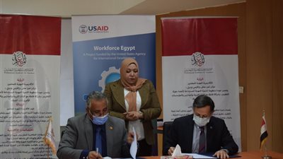 الأكاديمية المهنية للمعلمين ومشروع 