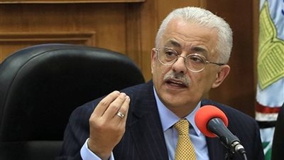أكاديمية المعلمين ومشروع 