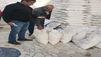 ضبط١٠طن ملح مجهول المصدر بالعامريه