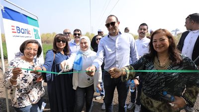 البنك المصري لتنمية الصادرات ومؤسسة مصر الخير يزوران الأقصر لتفقد المرحلة الثانية من الصوب الزراعية