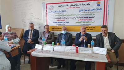 العنف ضد المرأة والابتزاز الاليكتروني في ندوة بالكلية التكنولوجية بقويسنا