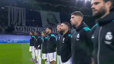 ملخص الريمونتادا التاريخية للريال مدريد وباريس سان جيرمان.. فيديو