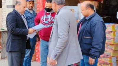 حملات على الاسواق لضبط الاسعار ومنع الاحتكار بحى عين شمس