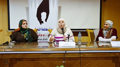 وحدة دعم المرأة ومناهضة العنف تشارك في الأسبوع الثقافي بألسن عين شمس