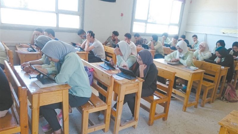 بوابة الجمهورية