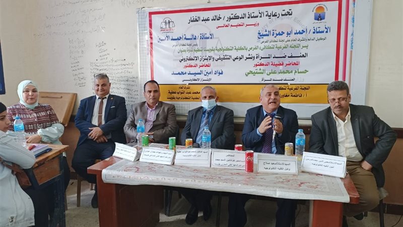 الدكتور حسام الشتيحى