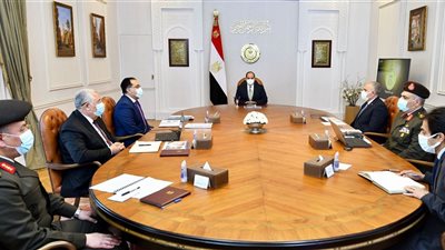 الرئيس السيسي يتابع الموقف التنفيذي لعددًا من مشروعات قطاع الأمن الغذائي والزراعة على مستوى الجمهورية