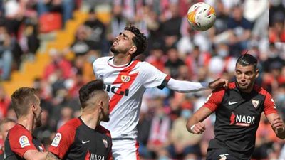 الدورى الإسبانى: إشبيلية يسقط فى فخ التعادل أمام مضيفه رايو فاليكانو