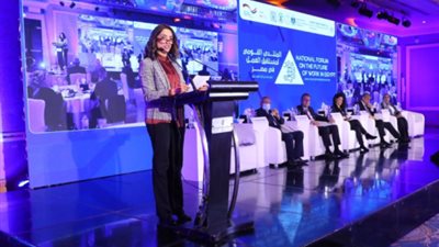 وزارة التخطيط والتنمية الاقتصادية تشارك بافتتاح الملتقى الوطني الأول بشأن مستقبل العمل في مصر
