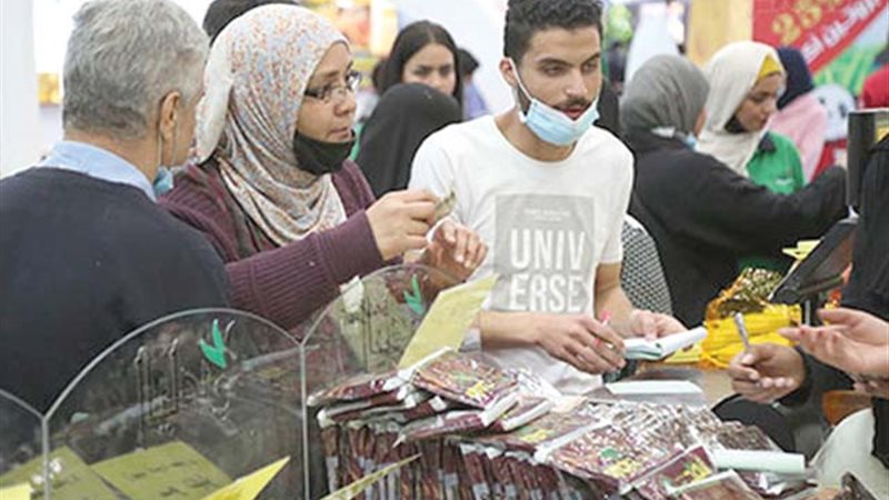 بوابة الجمهورية