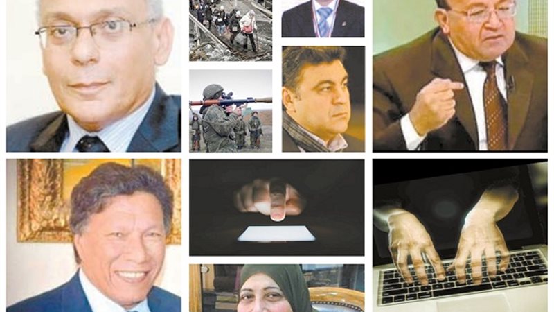 بوابة الجمهورية