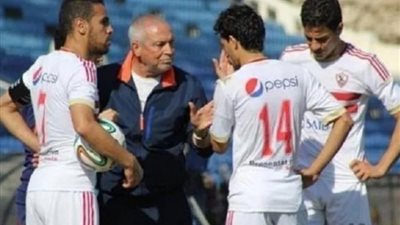 مران الزمالك.. تفاصيل جلسة فيريرا مع أيمن حفني