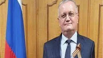 السفير الروسي: العلاقات المصرية الروسية تشهد زخماً كبيراً ونتطلع لتعزيزها في المستقبل