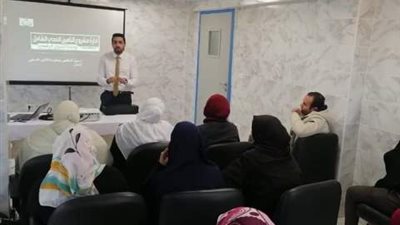 بدء تفعيل منظومة التسجيل الإلكتروني لمنتفعي مشروع التأمين الصحي الشامل بالسويس