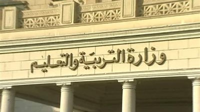 حقيبة تدريبية لفنيات صياغة المفردات الاختبارية