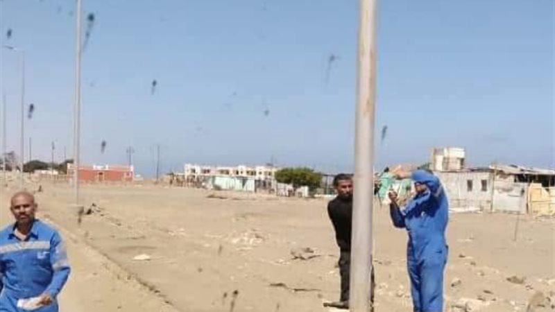 بوابة الجمهورية