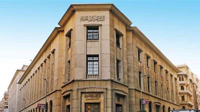 المركزي: نمو الخدمات المصرفية الرقمية المرتبطة بالشمول المالي بـ978% خلال 3 سنوات