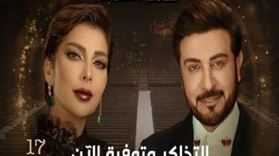 أصالة وماجد المهندس يشعلان مهرجان فبراير الكويت فى حفل ضخم بهذا الموعد