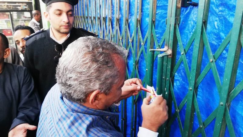 بوابة الجمهورية