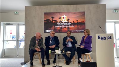 جلسة نقاشية عن مشروعات التطوير العمراني بمعرض Mipim العقارى بمدينة 