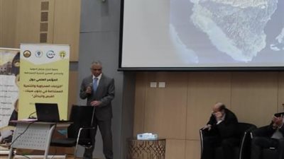 جامعة الملك سلمان الدولية تنظم مؤتمرا حول التنمية المستدامة في جنوب سيناء